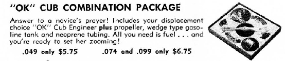 OK Combination Package header